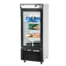 Migali 10 cu/ft Glass Door Merchandiser Freezer Bottom Mount Powder Coated Steel 115V